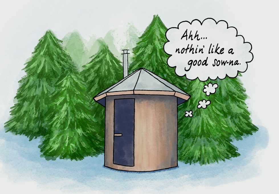 illustration of sauna